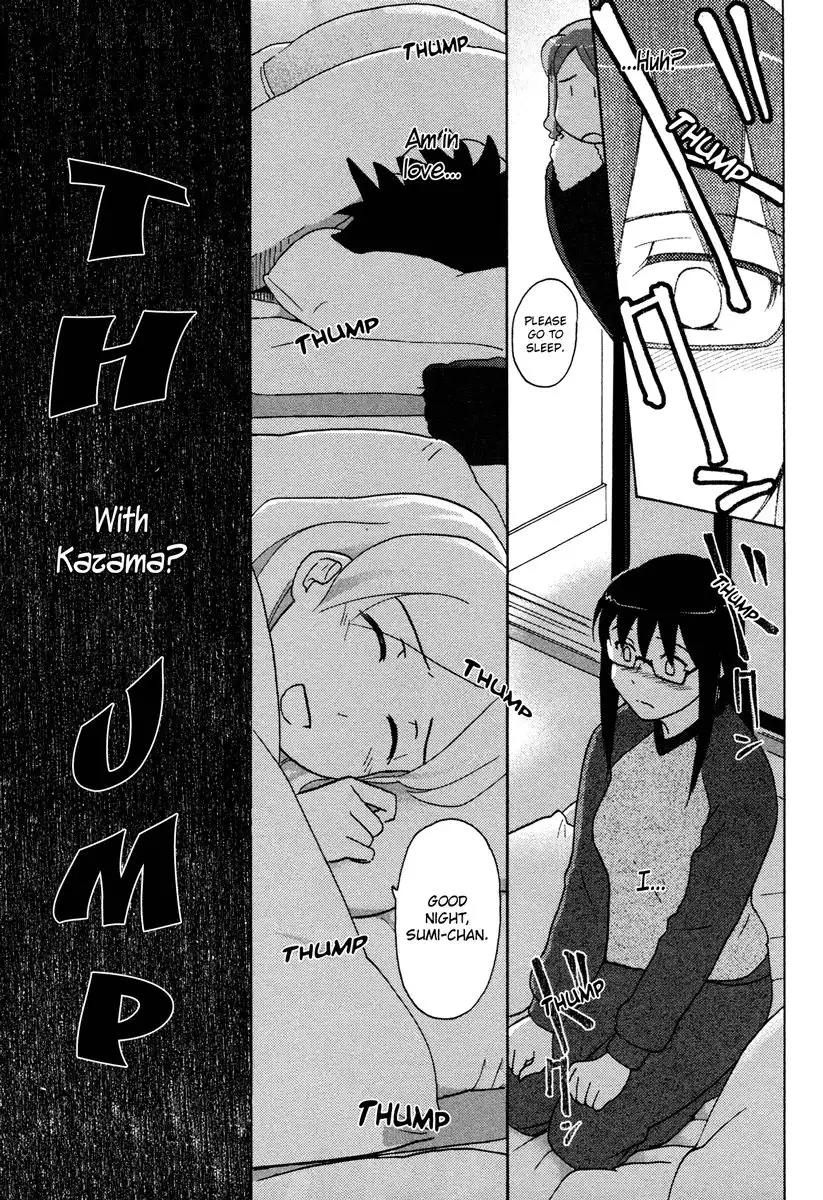 Sasameki Koto Chapter 24 1